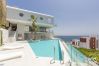 Apartment in Fuengirola - Nova | Panoramic Sea View - Pool